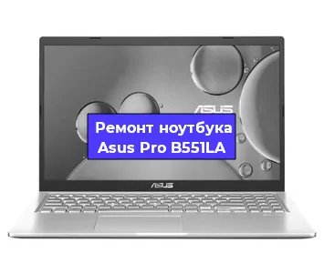 Замена северного моста на ноутбуке Asus Pro B551LA в Перми